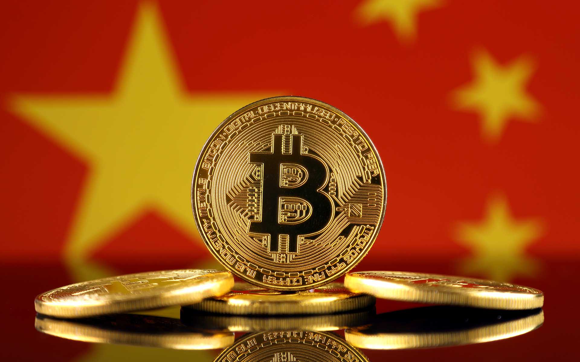 btc news china