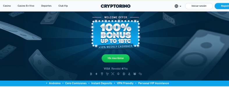 cryptorino