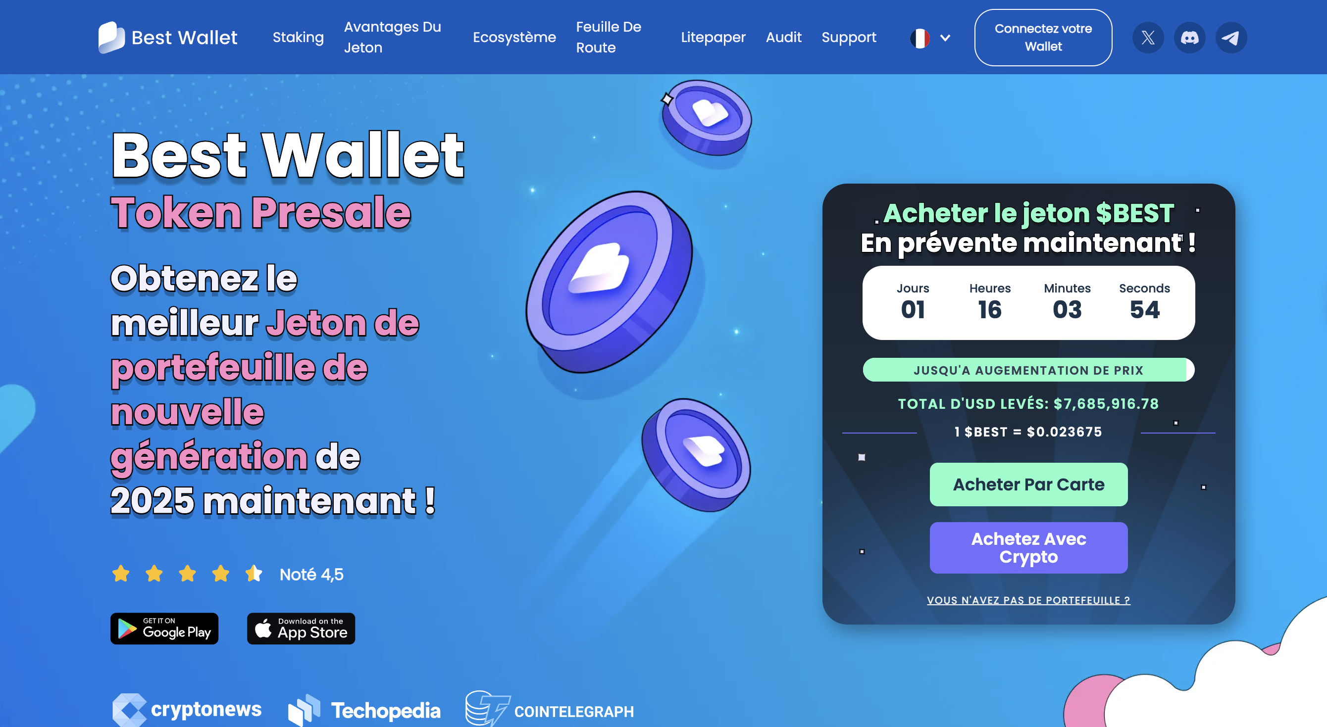 best-wallet-token