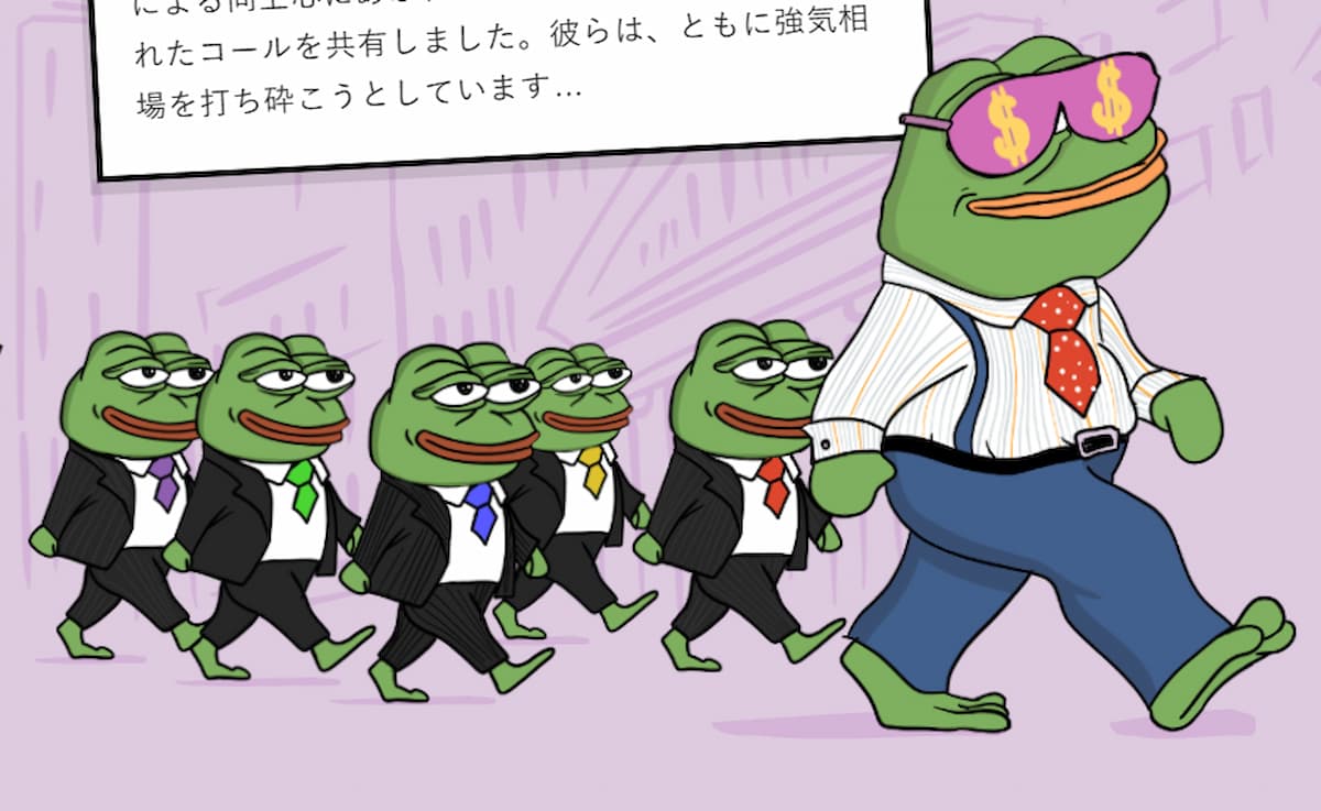 Wall Street Pepe プレセールで$6000万突