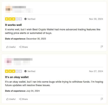 Minor bugs are a common complaint in old and recent reviews