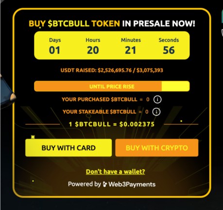 Buy BTC Bull Tokens box on website