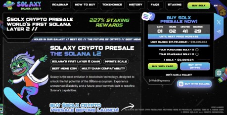 Solaxy ($SOLX)