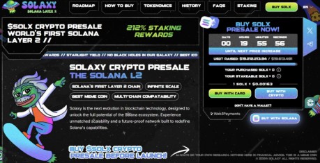 Solaxy ($ Solx)